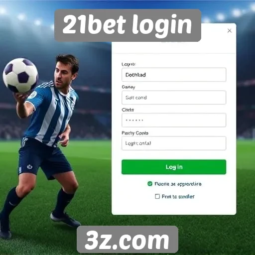 Análise da interface de login do 21bet