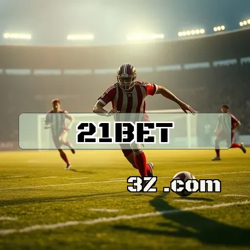 Pagamentos Simplificados na 21bet Login: Segurança e Agilidade