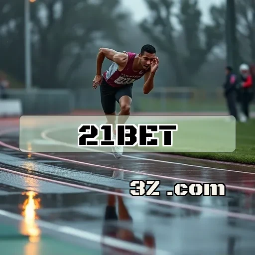 Aposta em Sports: 21bet login Revela Novas Experiências