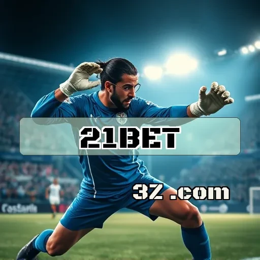 Tipologias e Engajamento no 21bet login: Uma Nova Era de Jogos